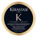 Dárek Kérastase Chronologiste Masque Intense Régénérant 75 ml