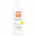 MIXA Baby Vyživující Mycí Gel a Šampon Pro Děti Na Tělo a Vlásky 400 ml
