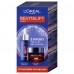 L´oréal Paris Revitalift Laser Retinol Duopack 50 ml + 30 ml