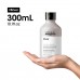 L’Oréal Professionnel Serie Expert Silver Professional Shampoo 300 ml